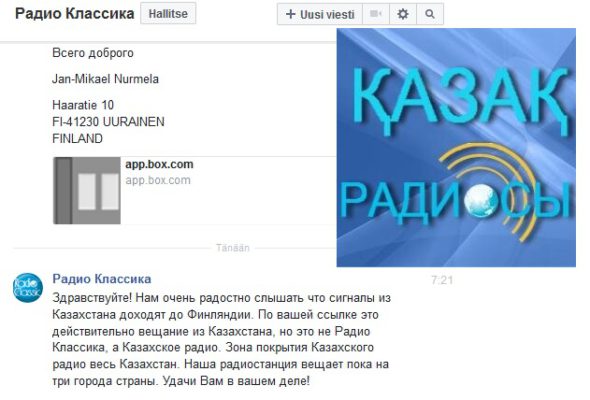 Kazak Radiosy QSL