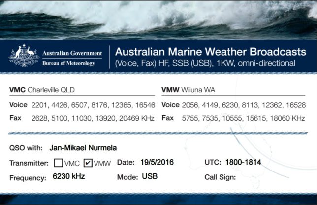 vmw-qsl